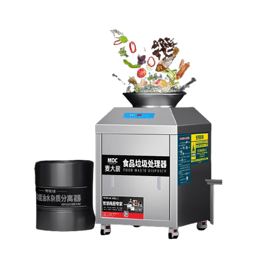 商用垃圾处理器：高效环保的厨房废料处理解决方案