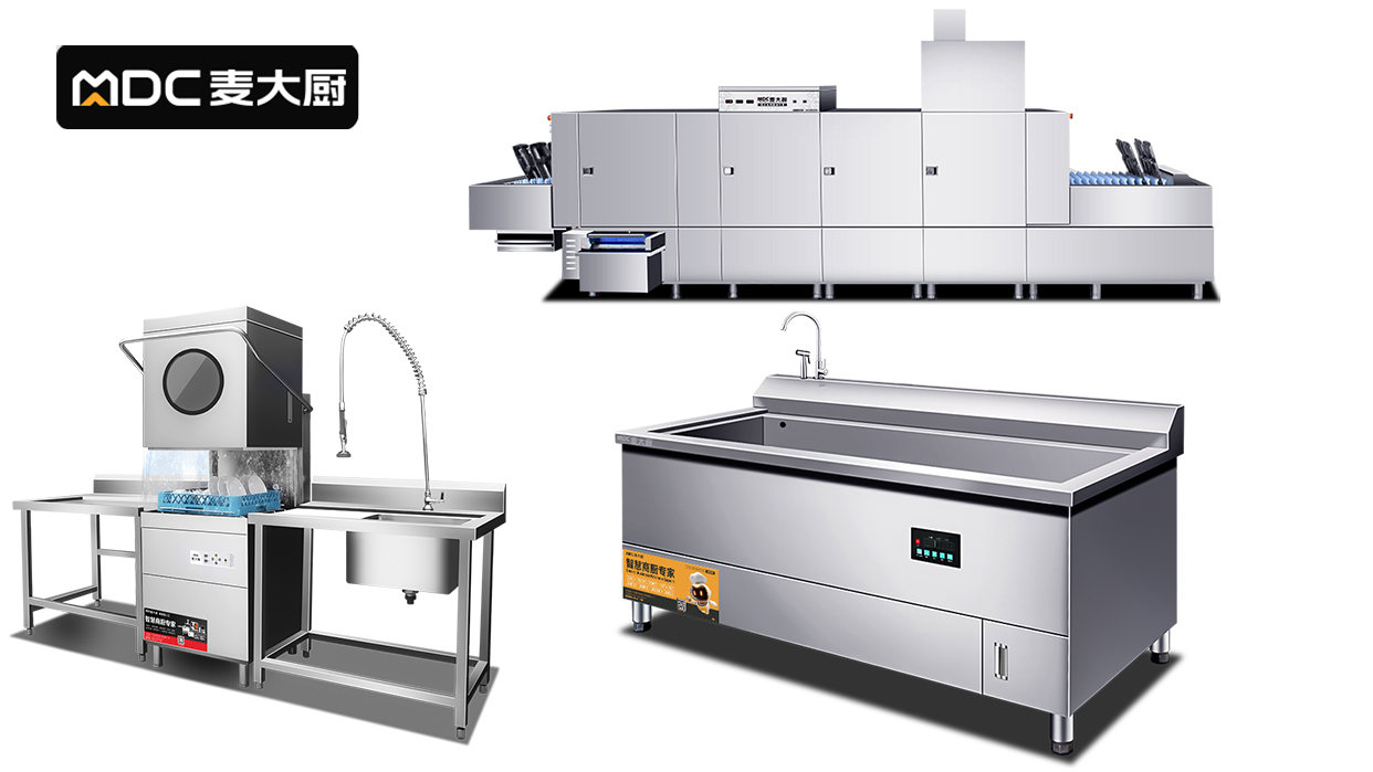 人们对商用洗碗机的常见误区有哪些？