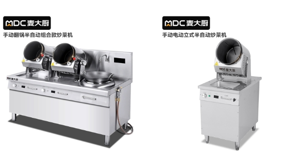 商用自动炒菜机什么品牌最好 十大公认最好用的炒菜机品牌排名2024