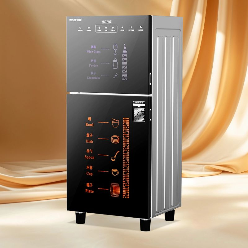 中温消毒柜和高温消毒柜的区别有哪些不同？