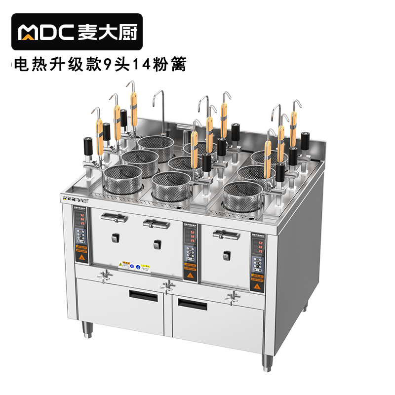 麦大厨升级款电热三缸9头14粉篱自动煮面炉商用
