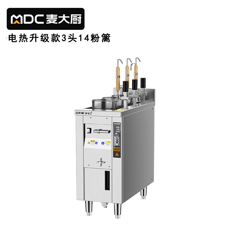 麦大厨单缸升级款电热3头14粉篱自动煮面炉商用