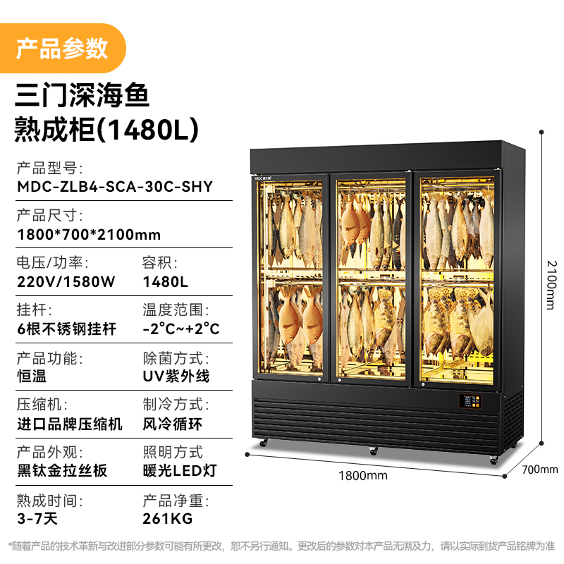 MDC-ZLB4-SCA-30C-SHY.jpg