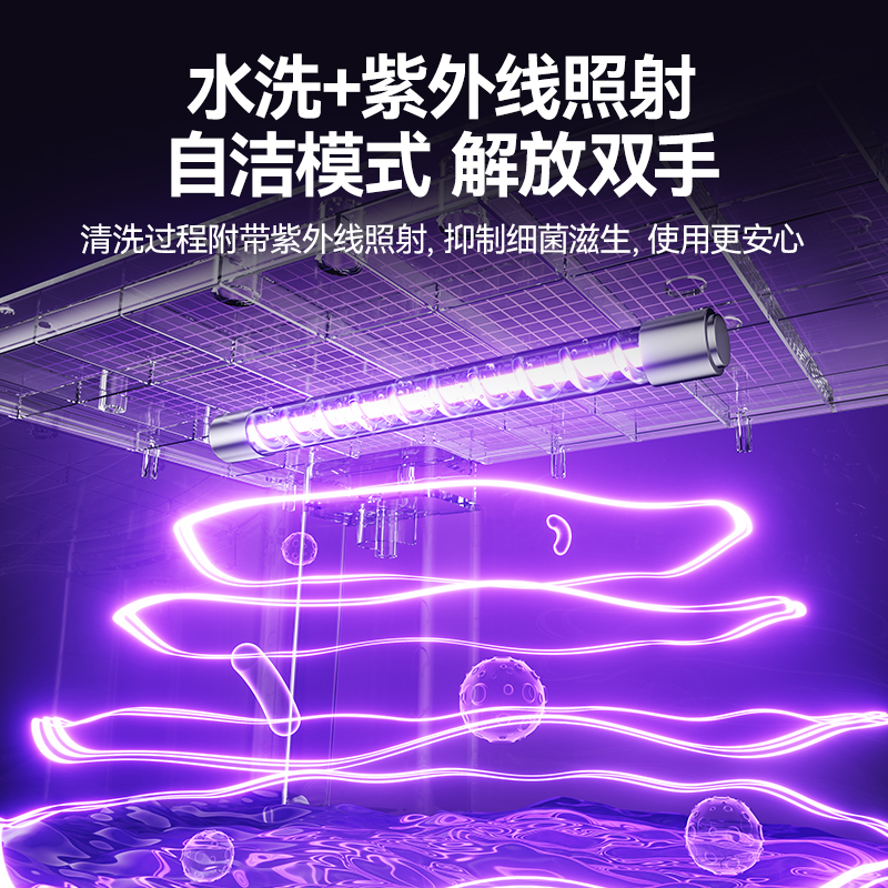 麦大厨150kg水冷分体式雪花制冰机1100W商用