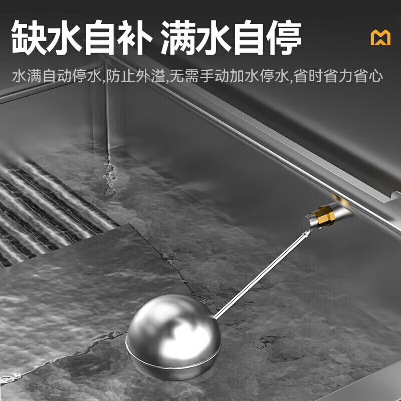 MDC商用高原蒸柜燃气款48盘双门蒸饭柜