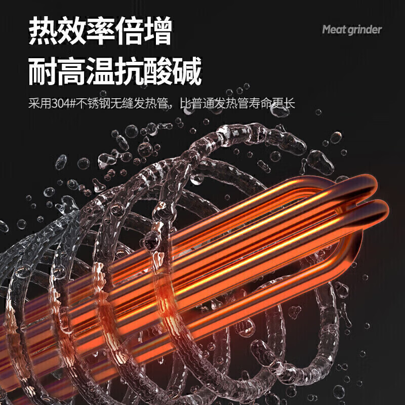 麦大厨商用洗菜机1.2米三合一多功能(气泡、臭氧、加热)洗菜机