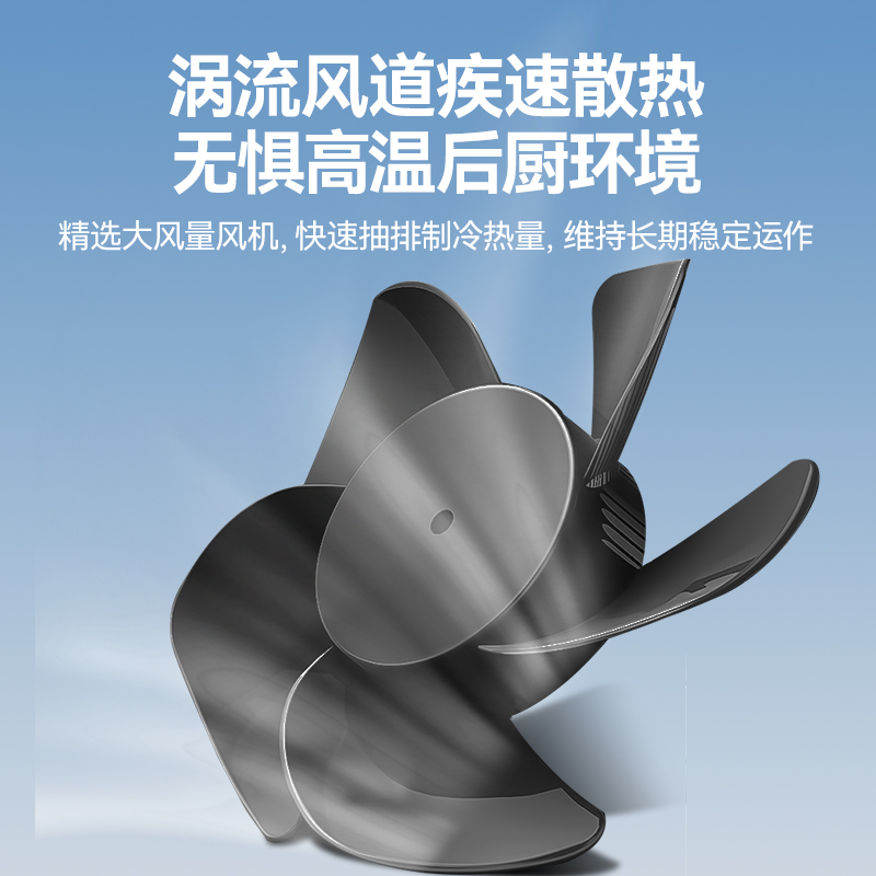 麦大厨150kg水冷分体式雪花制冰机1100W商用