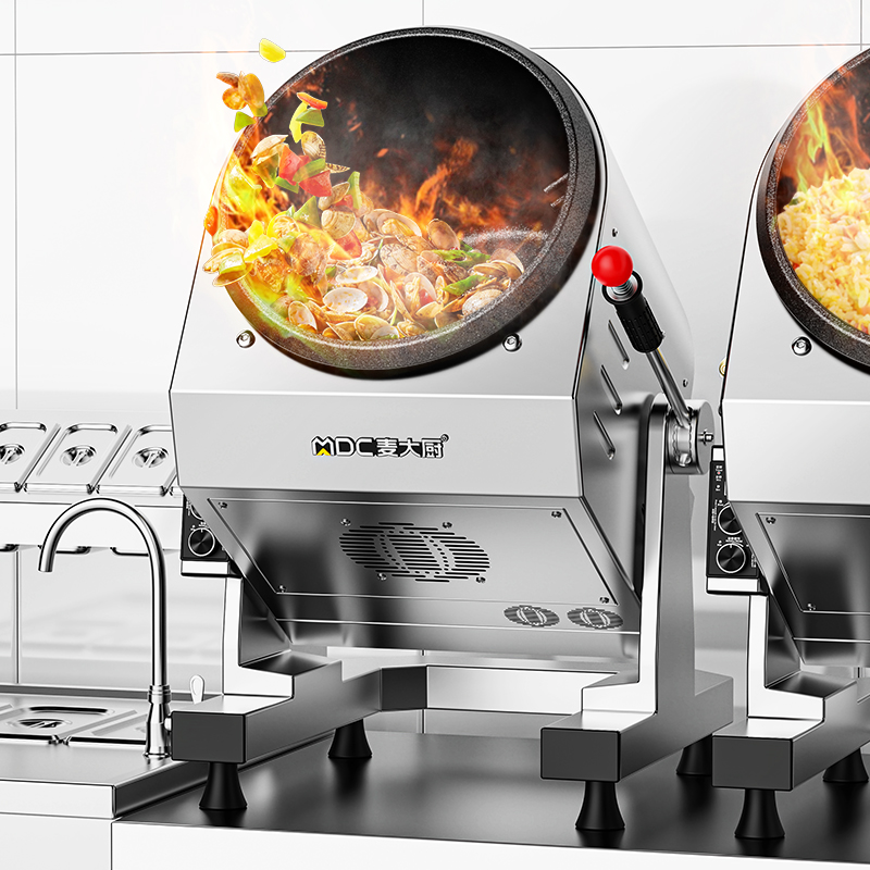 麦大厨标准款360立式电磁商用炒菜机